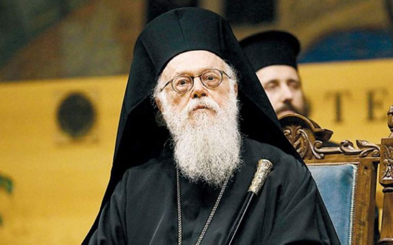 Αρχιεπίσκοπος Αλβανίας: Θετικός στον κορωνοϊό – Μεταφέρεται εσπευσμένα στην Αθήνα με C – 130