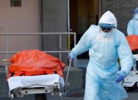 Κορωνοϊός ΗΠΑ: 1.210 νεκροί και 143.333 κρούσματα σε 24 ώρες Κορωνοϊός ΗΠΑ: 1.210 νεκροί και 143.333 κρούσματα σε 24 ώρες
