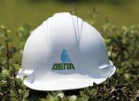ΔΕΠΑ: Άρχισε η τροφοδοσία της Ελλάδας με φυσικό αέριο από τον αγωγό ΤΑΡ ΔΕΠΑ: Άρχισε η τροφοδοσία της Ελλάδας με φυσικό αέριο από τον αγωγό ΤΑΡ