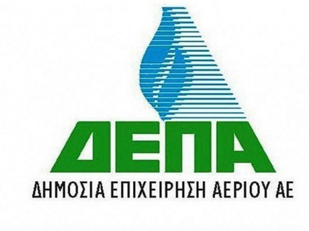 ΔΕΠΑ: Μνημόνιο Συνεργασίας με το ΕΜΠ για την ανταλλαγή τεχνογνωσίας σε θέματα φυσικού αερίου