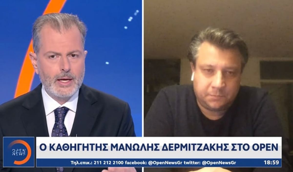 Σοκάρει ο καθηγητής Δερμιτζάκης: Σε λίγες μέρες μπορεί να επιλέγουμε ποιος θα ζήσει στα νοσοκομεία