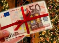 Δώρο Χριστουγέννων: Δημοσιεύτηκε η απόφαση – Δείτε το ΦΕΚ Δώρο Χριστουγέννων: Δημοσιεύτηκε η απόφαση – Δείτε το ΦΕΚ