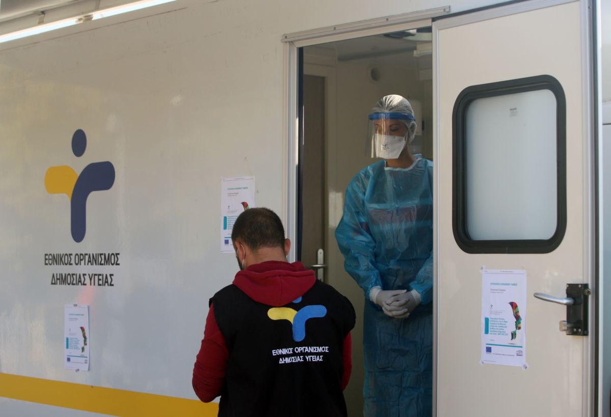 ΕΟΔΥ προσλήψεις: Πρόσκληση εκδήλωσης ενδιαφέροντος για 30 γιατρούς