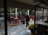 Αναστολές Μαρτίου: Διευκρινίσεις για τα κριτήρια επιλεξιμότητας των επιχειρήσεων Αναστολές Μαρτίου: Διευκρινίσεις για τα κριτήρια επιλεξιμότητας των επιχειρήσεων