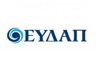 ΕΥΔΑΠ: Πραγματοποιεί ανοιχτό διαγωνισμό τεχνολογικών καινοτομιών