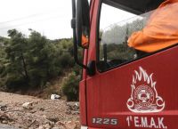 Συναγερμός στην Εύβοια: Βρέθηκαν οι δύο νεαροί που αγνοούνταν Συναγερμός στην Εύβοια: Βρέθηκαν οι δύο νεαροί που αγνοούνταν