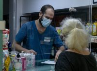 Self test: Από τις 9 Απριλίου στα φαρμακεία