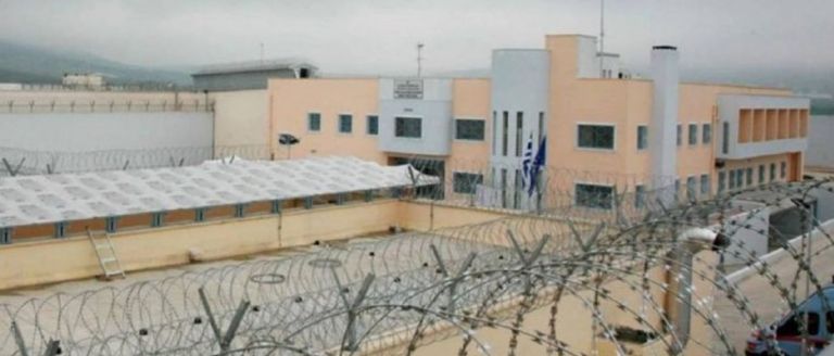 Κορωνοϊός Ελλάδα: Νέο κρούσμα κορωνοϊού στις Φυλακές Δομοκού