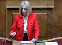 Φώφη Γεννηματά: Να έρθει στη Βουλή το θέμα του ελληνικού προγράμματος για το Ταμείο Ανάκαμψης Φώφη Γεννηματά: Να έρθει στη Βουλή το θέμα του ελληνικού προγράμματος για το Ταμείο Ανάκαμψης