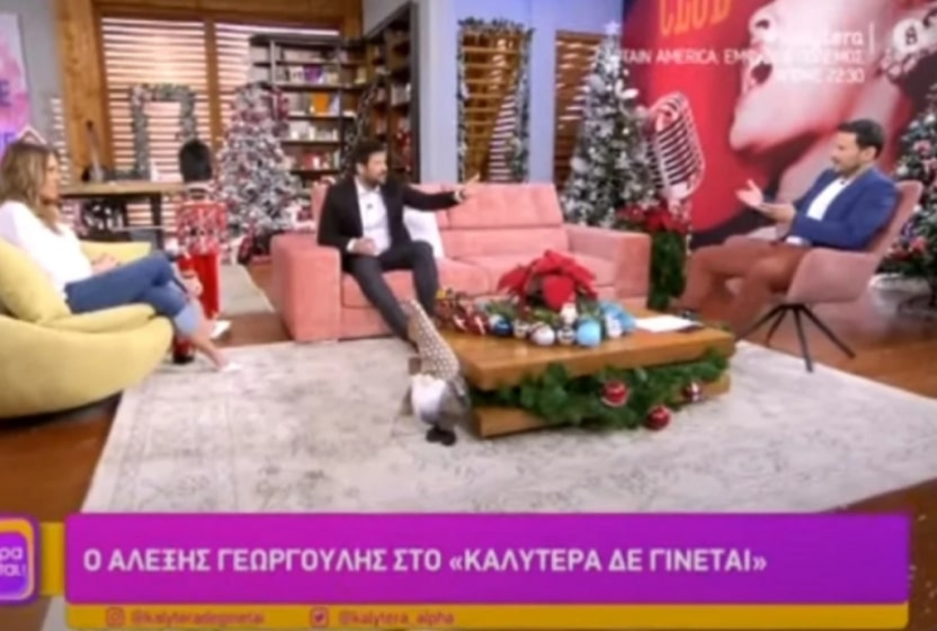 Αλέξης Γεωργούλης Κώστας Τσουρός: Άγρια κόντρα on air με αιχμή του δόρατος τον μισθό των 25.000 ευρώ