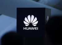 Huawei Ελλάδος: 15 Χρόνια καθοριστικής συμβολής στον ψηφιακό μετασχηματισμό της χώρας Huawei Ελλάδος: 15 Χρόνια καθοριστικής συμβολής στον ψηφιακό μετασχηματισμό της χώρας