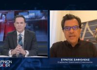 Στράτος Σαφιολέας στο pagenews.gr: «Αν κερδίσει ο Τραμπ η Αμερική δεν θα είναι η ίδια» Στράτος Σαφιολέας στο pagenews.gr: «Αν κερδίσει ο Τραμπ η Αμερική δεν θα είναι η ίδια»