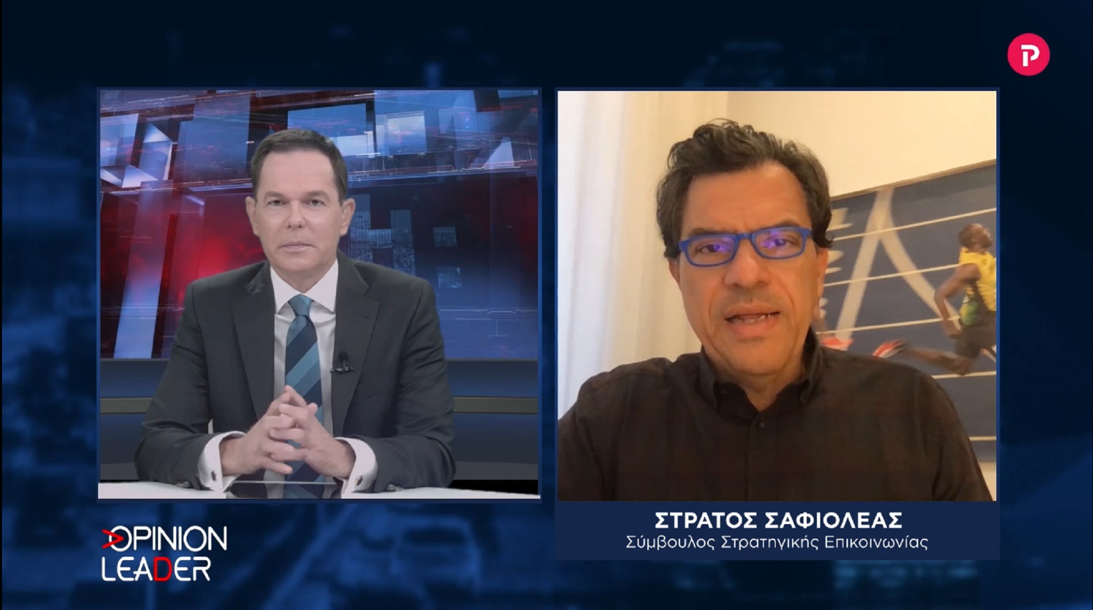 Στράτος Σαφιολέας στο pagenews.gr: «Αν κερδίσει ο Τραμπ η Αμερική δεν θα είναι η ίδια»