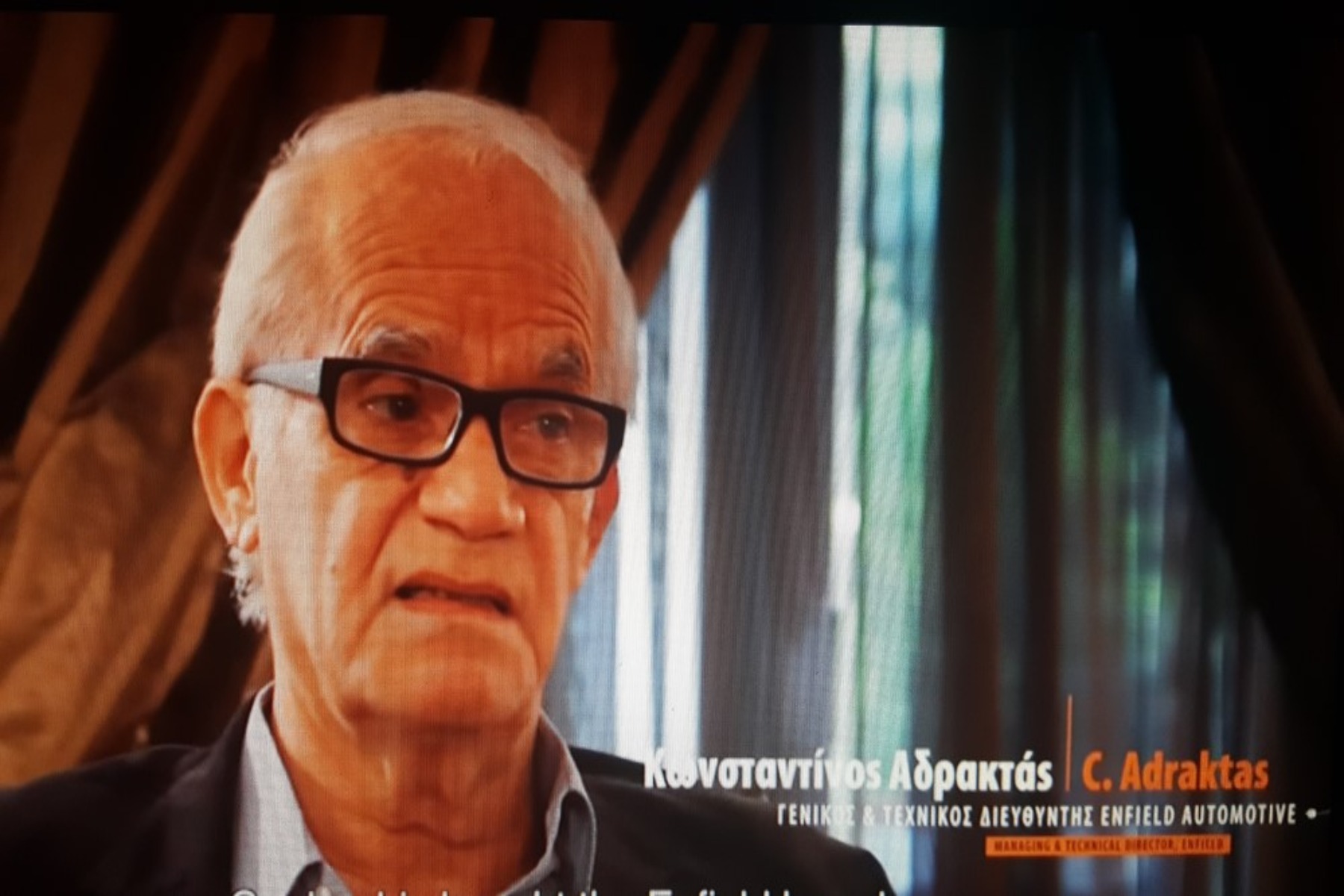 Πέθανε ο Κωνσταντίνος Αδρακτάς