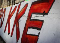 ΚΚΕ: Δίκαιος ο αγώνας των εκπαιδευτικών ΚΚΕ: Δίκαιος ο αγώνας των εκπαιδευτικών
