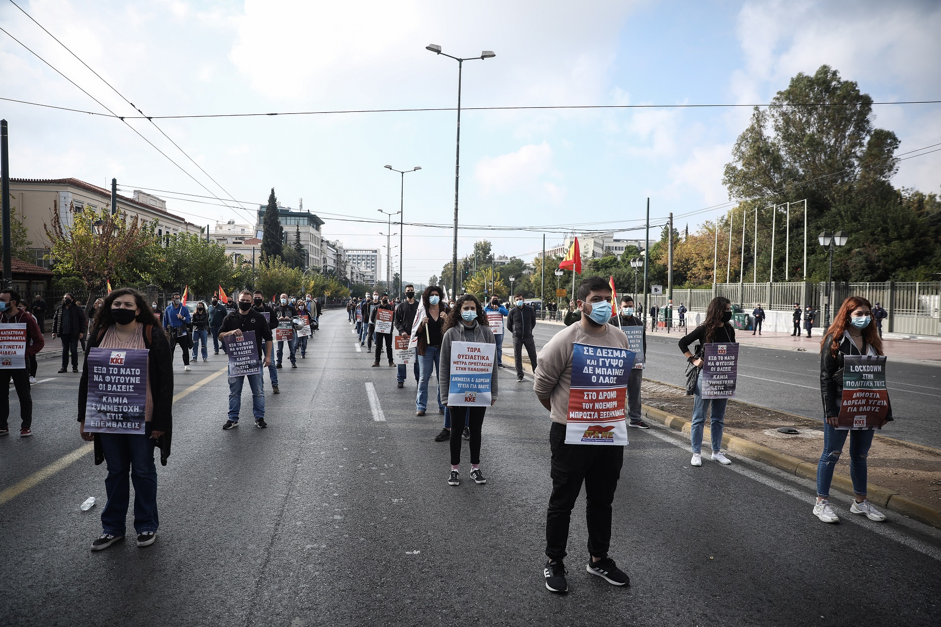 Αντιδήμαρχος του Δήμου Αθηναίων αποκαλεί διαδηλωτές “κατσαρίδες και τρωκτικά”