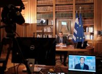 Μητσοτάκης για ελληνική οικονομία: Η Ελλάδα θα κερδίσει από τις διεθνείς ανακατατάξεις Μητσοτάκης για ελληνική οικονομία: Η Ελλάδα θα κερδίσει από τις διεθνείς ανακατατάξεις
