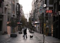 Δημοσθένης Σαρηγιάννης κορωνοϊός: Στις 21 Δεκεμβρίου είναι ασφαλέστερο το άνοιγμα της αγοράς Δημοσθένης Σαρηγιάννης κορωνοϊός: Στις 21 Δεκεμβρίου είναι ασφαλέστερο το άνοιγμα της αγοράς