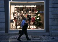 Μέτρα για Χριστούγεννα: Έτσι θα αποφευχθεί η διασπορά του κορωνοϊού τις γιορτές Μέτρα για Χριστούγεννα: Έτσι θα αποφευχθεί η διασπορά του κορωνοϊού τις γιορτές
