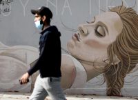 Νέοι κορωνοϊός: Ο ιός δεν κάνει διακρίσεις – Ποιοι παράγοντες τους κάνουν ευάλωτους Νέοι κορωνοϊός: Ο ιός δεν κάνει διακρίσεις – Ποιοι παράγοντες τους κάνουν ευάλωτους