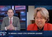 Αθηνά Λινού στο pagenews.gr για τον κορωνοϊό: «Μέχρι τώρα πάμε στα τυφλά»