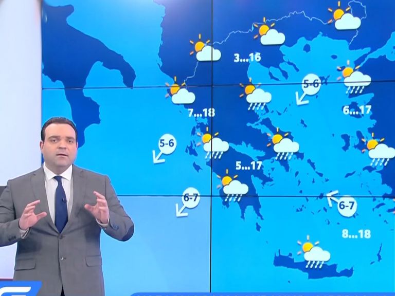 Πρόγνωση καιρού – Έρχεται σφοδρή κακοκαιρία τις επόμενες μέρες – Τι προβλέπει ο Κλέαρχος Μαρουσάκης