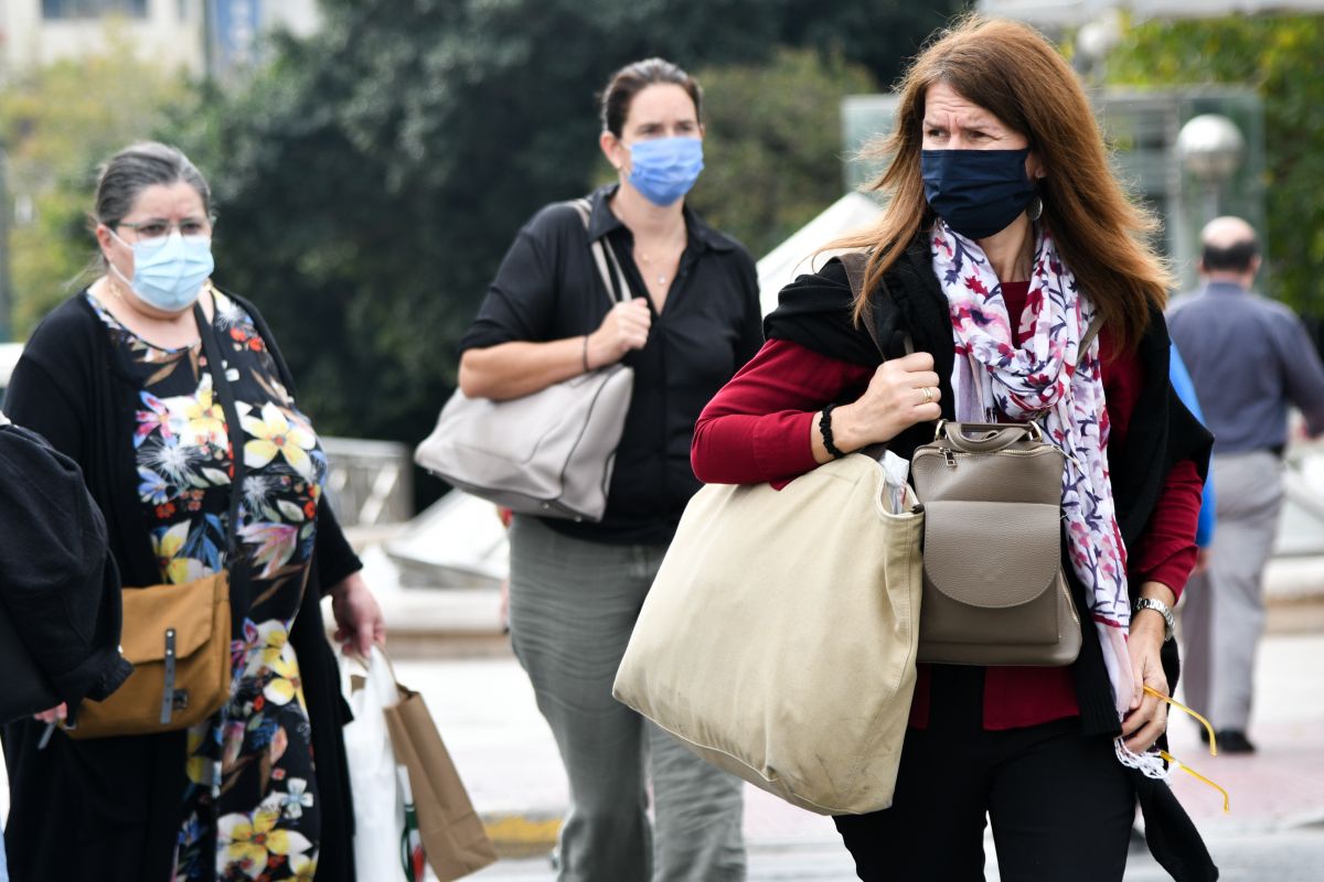 SMS 13033 τι γράφω για σούπερ μάρκετ, φαρμακείο, τράπεζα
