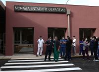 Αττική κορωνοϊός: Αυξάνεται η πίεση στο ΕΣΥ και στις ΜΕΘ – Ανησυχία για τις επόμενες μέρες Αττική κορωνοϊός: Αυξάνεται η πίεση στο ΕΣΥ και στις ΜΕΘ – Ανησυχία για τις επόμενες μέρες