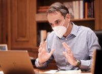 Μητσοτάκης προς εθελόντριες νοσηλεύτριες: Βαθιά πατριωτική η πράξη σας Μητσοτάκης προς εθελόντριες νοσηλεύτριες: Βαθιά πατριωτική η πράξη σας