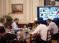 Εκτελεστική Γραμματεία ΝΔ: Συνεδριάζει σήμερα υπό τον Κυριάκο Μητσοτάκη Εκτελεστική Γραμματεία ΝΔ: Συνεδριάζει σήμερα υπό τον Κυριάκο Μητσοτάκη
