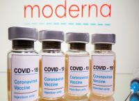 Moderna: Σοβαρές αλλεργικές αντιδράσεις από προβληματική παρτίδα του εμβολίου Moderna: Σοβαρές αλλεργικές αντιδράσεις από προβληματική παρτίδα του εμβολίου