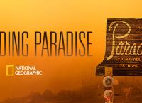 National Geographic: «Rebuilding Paradise» Από Τον Βραβευμένο Με Oscar(R) Σκηνοθέτη Ron Howard National Geographic: «Rebuilding Paradise» Από Τον Βραβευμένο Με Oscar(R) Σκηνοθέτη Ron Howard