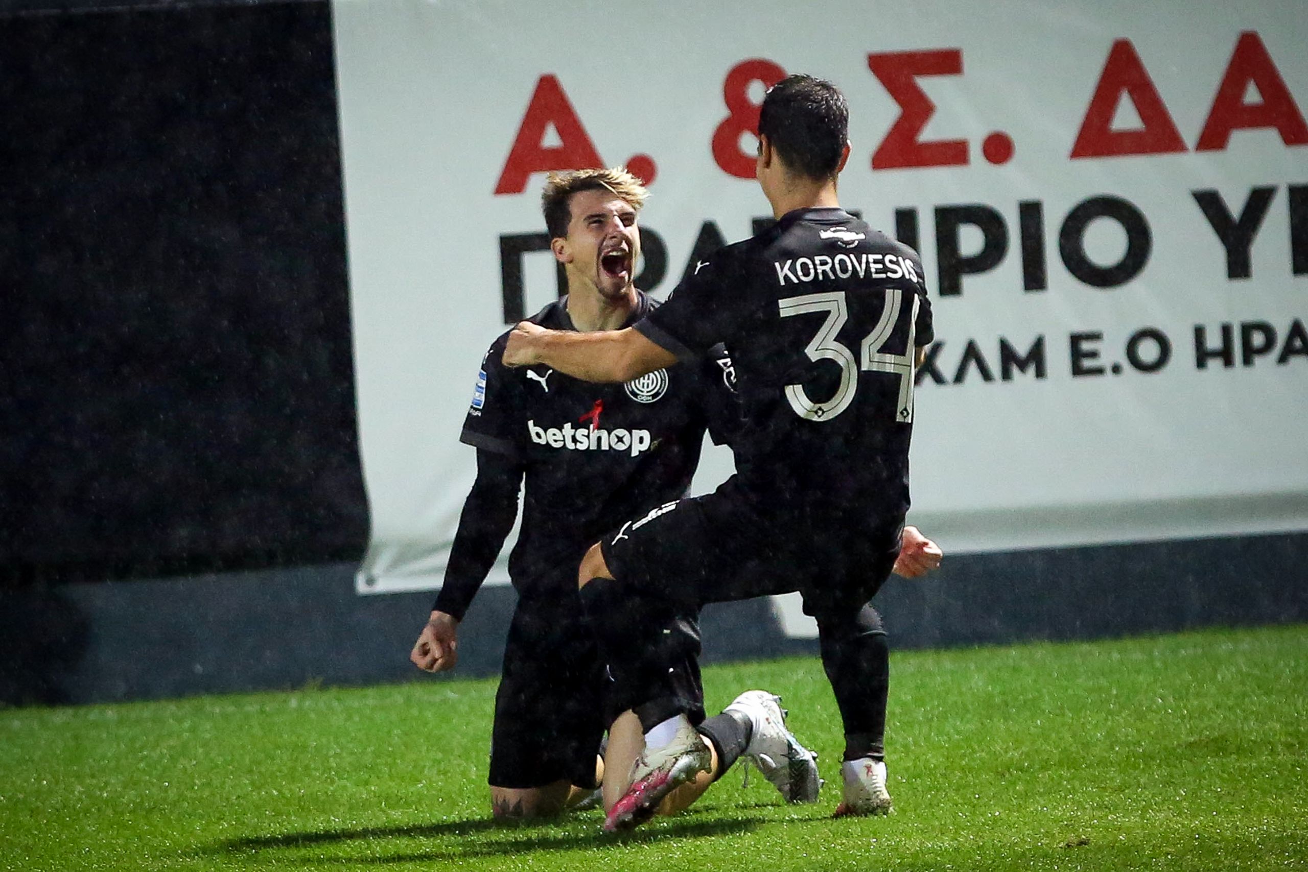 ΟΦΗ ΠΑΣ Γιάννινα: 2-1
