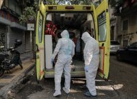 Άγιος Παντελεήμονας Θεσσαλονίκη: «Βόμβα» κορωνοϊού το ίδρυμα προνοιακής φροντίδας Άγιος Παντελεήμονας Θεσσαλονίκη: «Βόμβα» κορωνοϊού το ίδρυμα προνοιακής φροντίδας