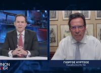 Γιώργος Κύρτσος στο pagenews.gr: Στο 207,1% του ΑΕΠ το δημόσιο χρέος της Ελλάδας το 2020 Γιώργος Κύρτσος στο pagenews.gr: Στο 207,1% του ΑΕΠ το δημόσιο χρέος της Ελλάδας το 2020