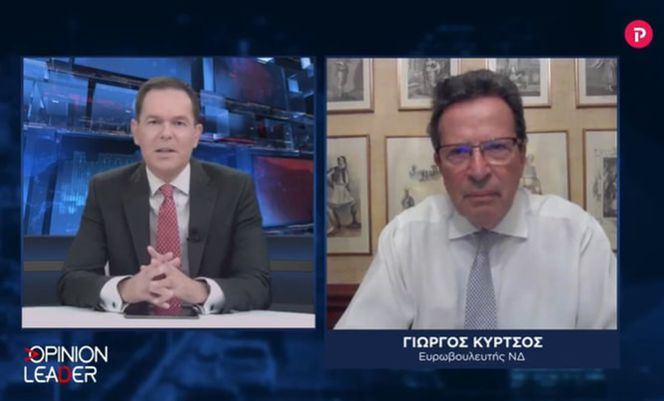 Γιώργος Κύρτσος στο pagenews.gr: Στο 207,1% του ΑΕΠ το δημόσιο χρέος της Ελλάδας το 2020