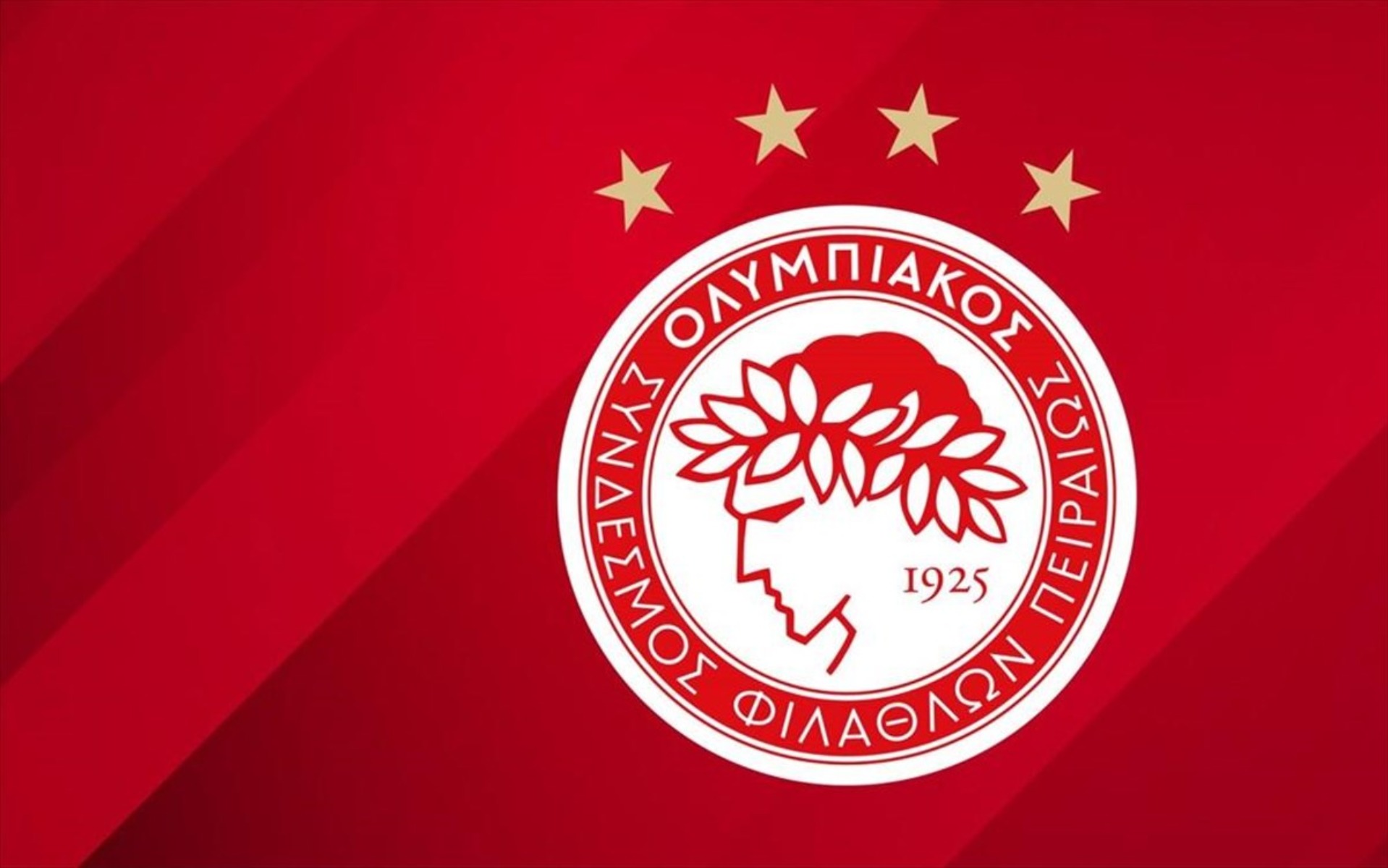Ολυμπιακός: Σε αναζήτηση και εξτρέμ μετά από αμυντικό