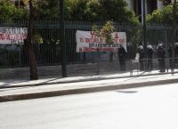 Πολυτεχνείο: Περίπου 40 άτομα βρίσκονται στον προαύλιο χώρο – Κλοιός από διμοιρίες ΜΑΤ Πολυτεχνείο: Περίπου 40 άτομα βρίσκονται στον προαύλιο χώρο – Κλοιός από διμοιρίες ΜΑΤ