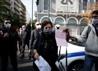 Πολυτεχνείο: Ακυρώθηκε το πρόστιμο στη γυναίκα που άφησε λουλούδι Πολυτεχνείο: Ακυρώθηκε το πρόστιμο στη γυναίκα που άφησε λουλούδι