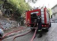 Φωτιά τώρα Σχηματάρι: Πυρκαγιά σε εργοστάσιο Φωτιά τώρα Σχηματάρι: Πυρκαγιά σε εργοστάσιο