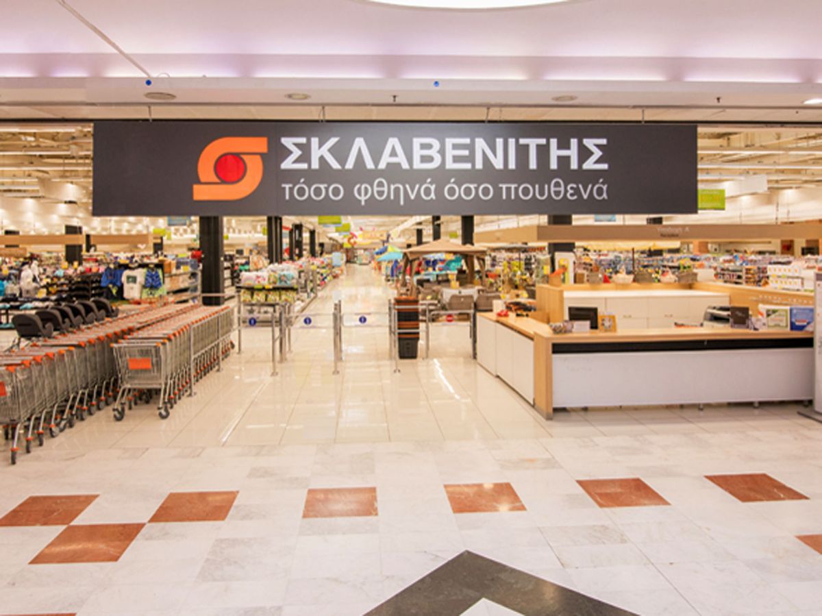 Άνοιξε το eshop του Σκλαβενίτη