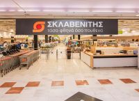 Άνοιξε το eshop του Σκλαβενίτη