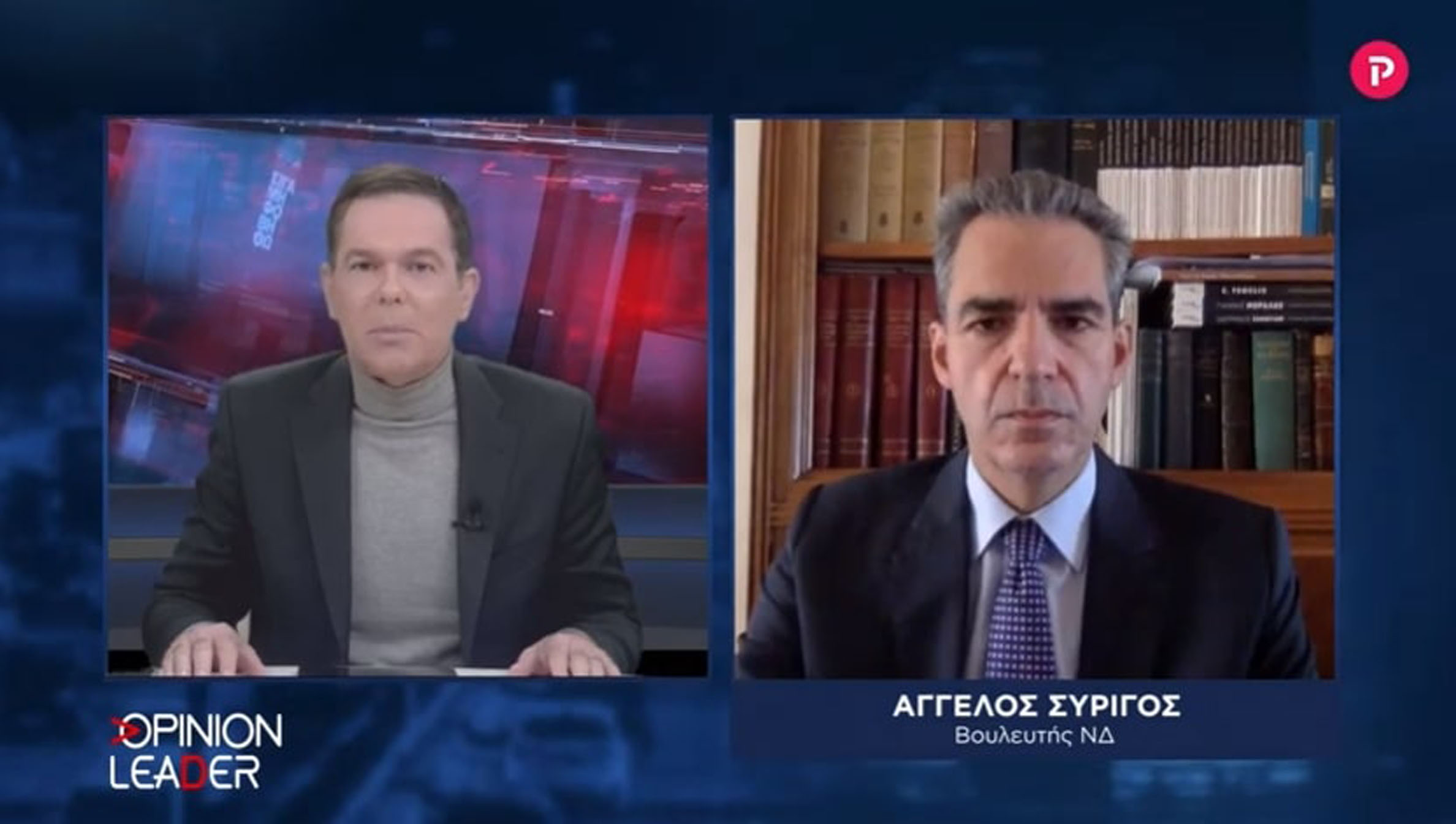 Άγγελος Συρίγος στο pagenews.gr: Η Τουρκία θα προσπαθήσει να δημιουργήσει τετελεσμένα ως τις 20/1/21