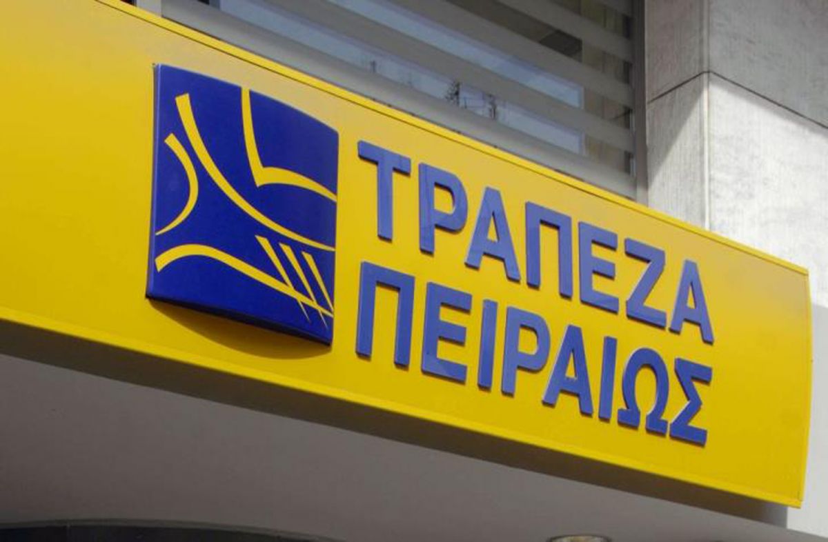 Τράπεζα Πειραιώς: Τέλος στα βιβλιάρια καταθέσεων