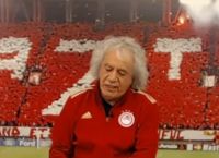 Τσουκαλάς Μαρσέιγ – Ολυμπιακός: Η πρόβλεψη του οπαδού των «ερυθρόλευκων» για το σημερινό ματς Τσουκαλάς Μαρσέιγ – Ολυμπιακός: Η πρόβλεψη του οπαδού των «ερυθρόλευκων» για το σημερινό ματς