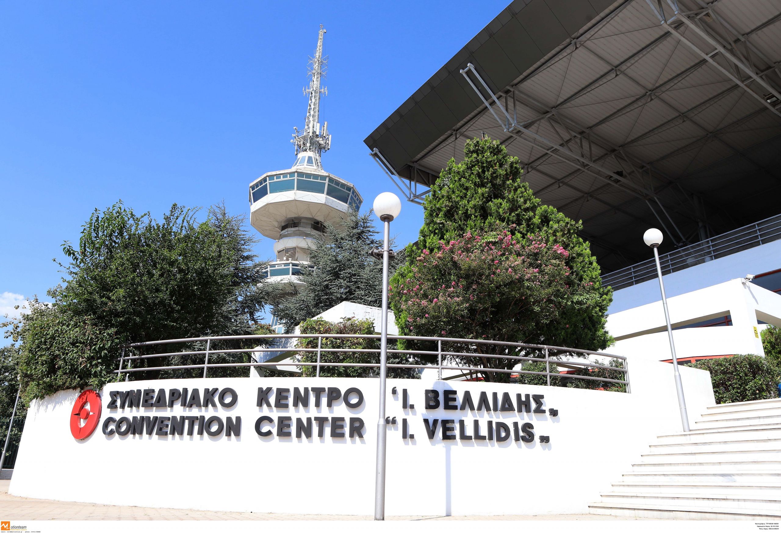 Το Βελλίδειο συνεδριακό κέντρο στη Θεσσαλονίκη γίνεται κλινική κορωνοϊού