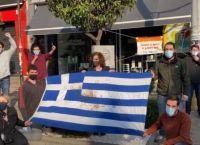 Ψωμί – Παιδεία – Ελευθερία: Η αιματοβαμμένη σημαία του Πολυτεχνείου άνοιξε στο μνημείου του Παύλου Φύσσα Ψωμί – Παιδεία – Ελευθερία: Η αιματοβαμμένη σημαία του Πολυτεχνείου άνοιξε στο μνημείου του Παύλου Φύσσα