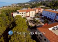 Νέα εκπαιδευτικά Προγράμματα Ψυχικής Υγείας του Πανεπιστημίου Αιγαίου Νέα εκπαιδευτικά Προγράμματα Ψυχικής Υγείας του Πανεπιστημίου Αιγαίου