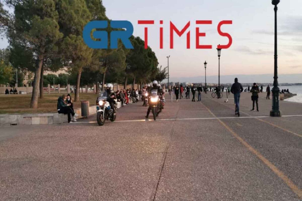 Επεισόδια τώρα στο κέντρο της Θεσσαλονίκης