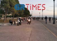 Επεισόδια τώρα στο κέντρο της Θεσσαλονίκης